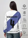 Женский свитшот / Реал