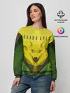 Женский свитшот / Proud Like a God