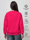 Женский свитшот / Халат Кардиолога