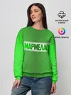 Женский свитшот / МАРМЕЛАД пародия