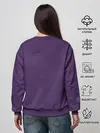 Женский свитшот / Тима Белорусских