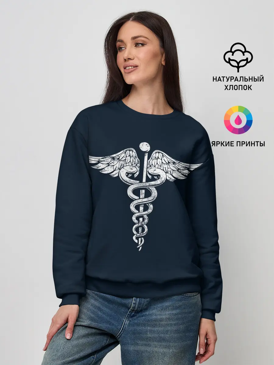 Женский свитшот / Caduceus