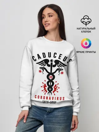 Женский свитшот / Caduceus