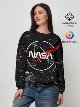 Женский свитшот / NASA