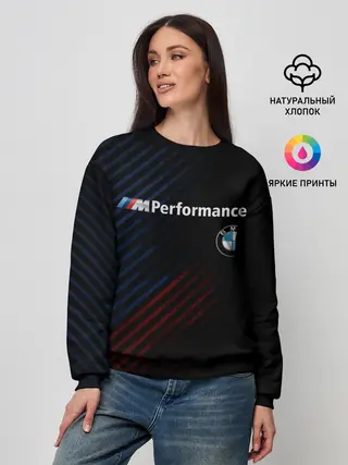 Женский свитшот / BMW PERFORMANCE