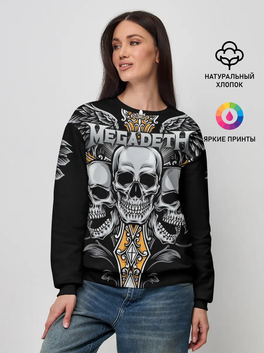 Женский свитшот / Megadeth