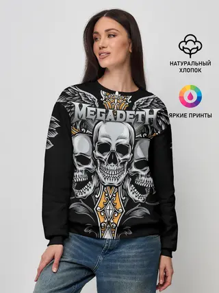 Женский свитшот / Megadeth