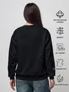 Женский свитшот / BTS