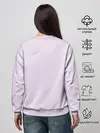 Женский свитшот / BTS