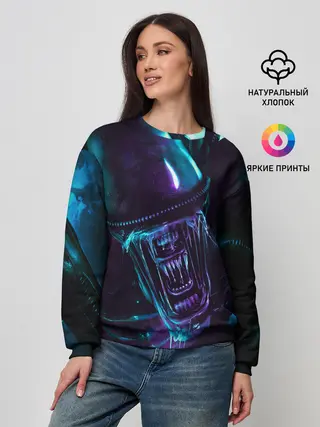 Женский свитшот / ЧУЖОЙ