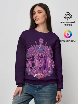 Женский свитшот / Джоджо фиолетовые герои