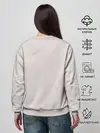Женский свитшот / BTS