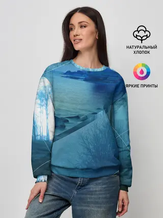 Женский свитшот / ОЗЕРО