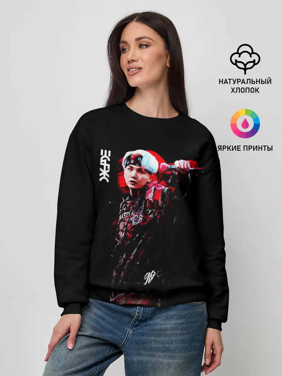 Женский свитшот / BTS