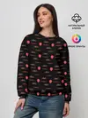 Женский свитшот / IT Pattern
