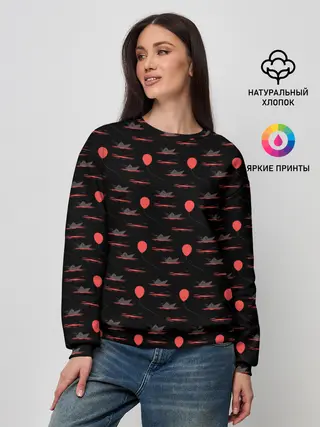 Женский свитшот / IT Pattern