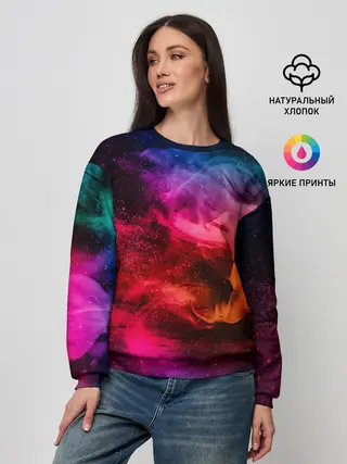 Женский свитшот / ЦВЕТНОЙ ДЫМ