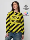 Женский свитшот / Stay home
