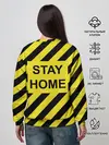 Женский свитшот / Stay home