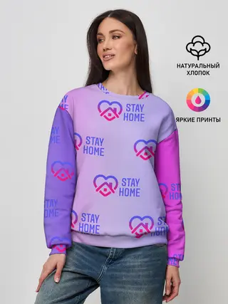 Женский свитшот / Stay home