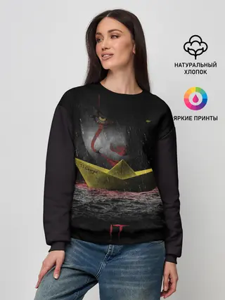 Женский свитшот / Youll Float Too