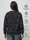 Женский свитшот / Jurassic World