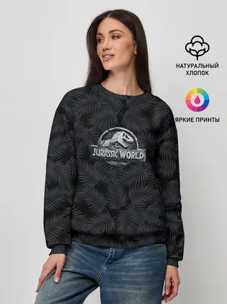 Женский свитшот / Jurassic World