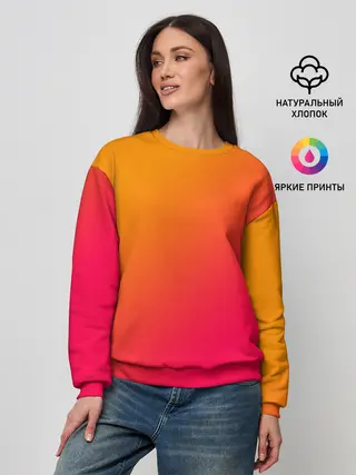 Женский свитшот / ГРАДИЕНТ И НИЧЕГО ЛИШНЕГО