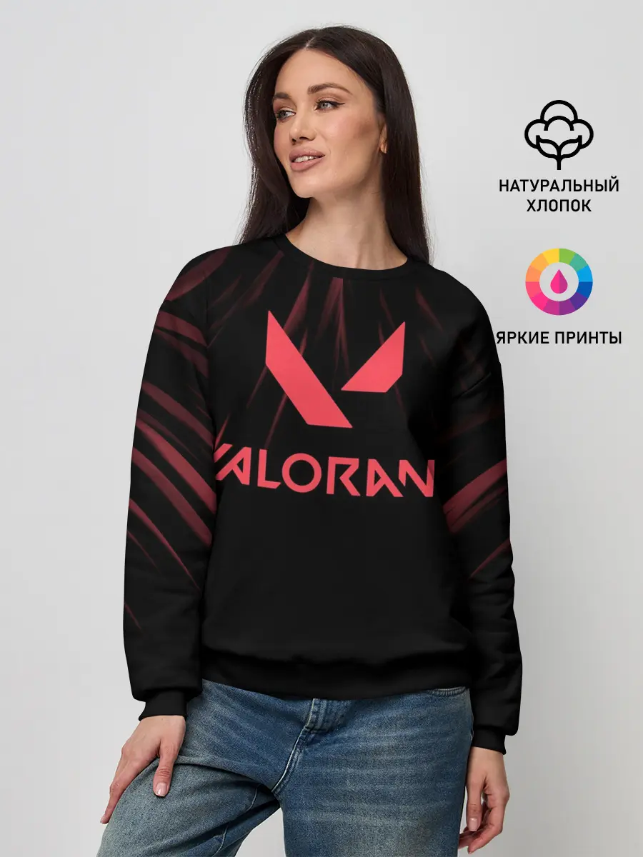 Женский свитшот / VALORANT