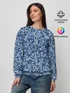 Женский свитшот / ВЯЗАНЫЙ КАМУФЛЯЖ