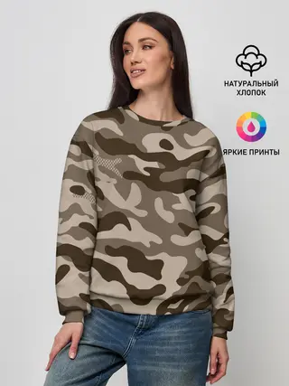 Женский свитшот / КАМУФЛЯЖ