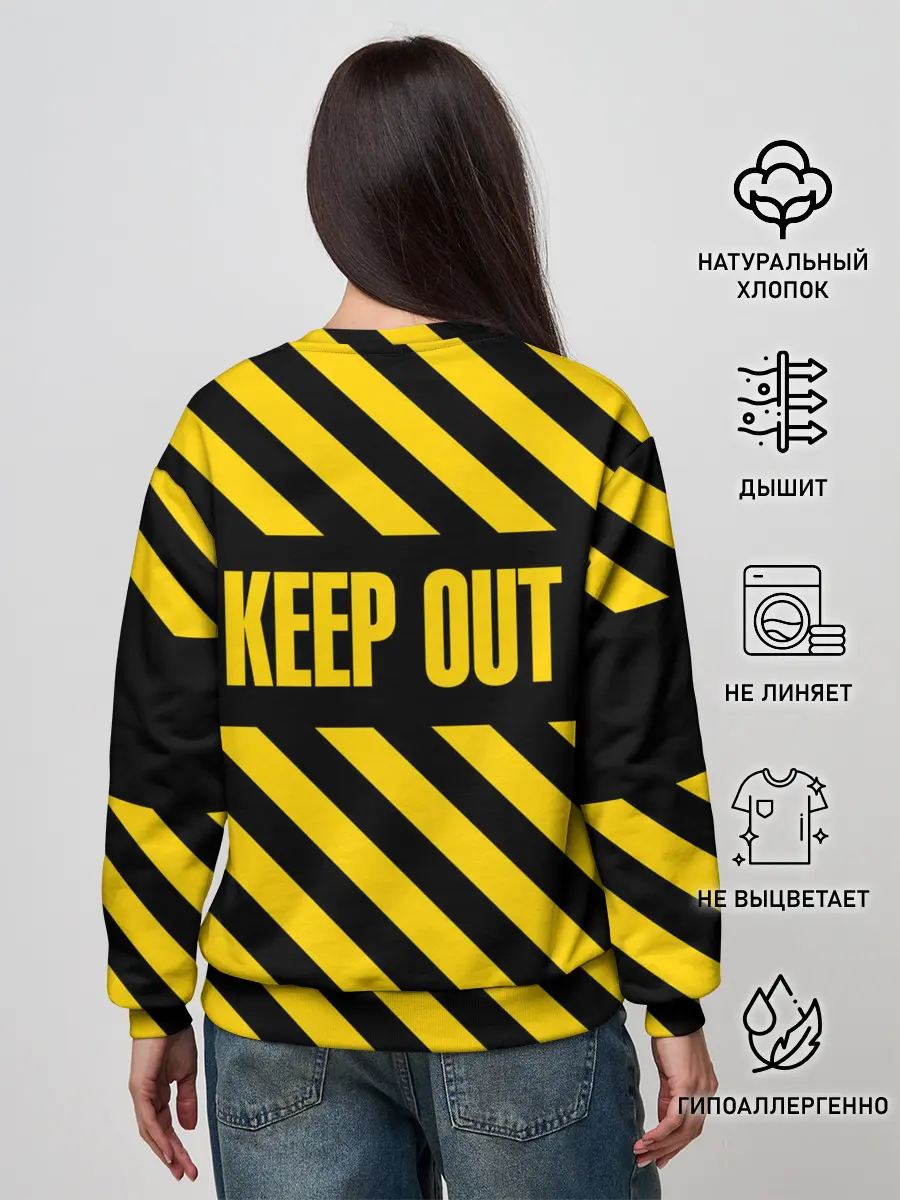 Женский свитшот / Keep out