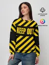 Женский свитшот / Keep out