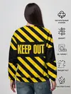 Женский свитшот / Keep out