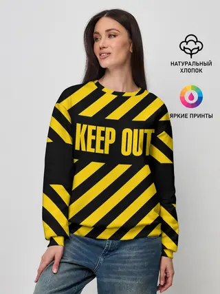 Женский свитшот / Keep out