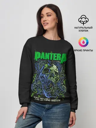 Женский свитшот / PANTERA