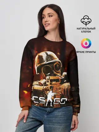 Женский свитшот / CS:GO