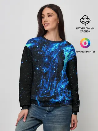 Женский свитшот / Туманность Вуаль