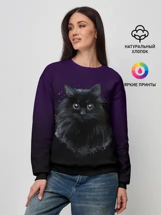 Женский свитшот / черный кот на фиолетовом фоне