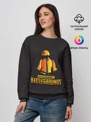 Женский свитшот / PUBG