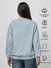 Женский свитшот / Магистр дьявольского культа