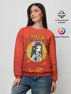 Женский свитшот / Чиби Лань Чжань и Вэй Ин