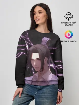 Женский свитшот / Ваньинь