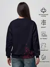 Женский свитшот / Wei Wuxian