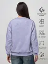 Женский свитшот / Цзян Яньли