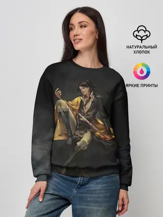 Женский свитшот / Сюэ Ян