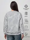 Женский свитшот / Светло-серая