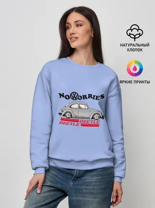 Женский свитшот / Volkswagen Beetle