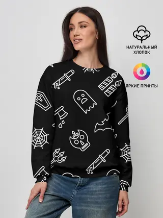 Женский свитшот / Страшилки