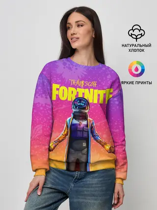 Женский свитшот / TRAVIS SCOTT+FORTNITE